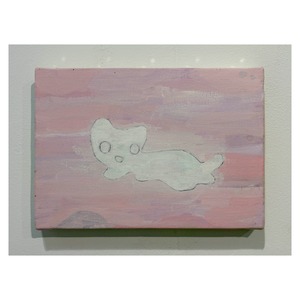 「とびだす！ゆうれいねこちやん」　むくむくしたけもの