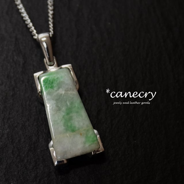 糸魚川翡翠のネックレス | 天然石ジュエリーの Canecry