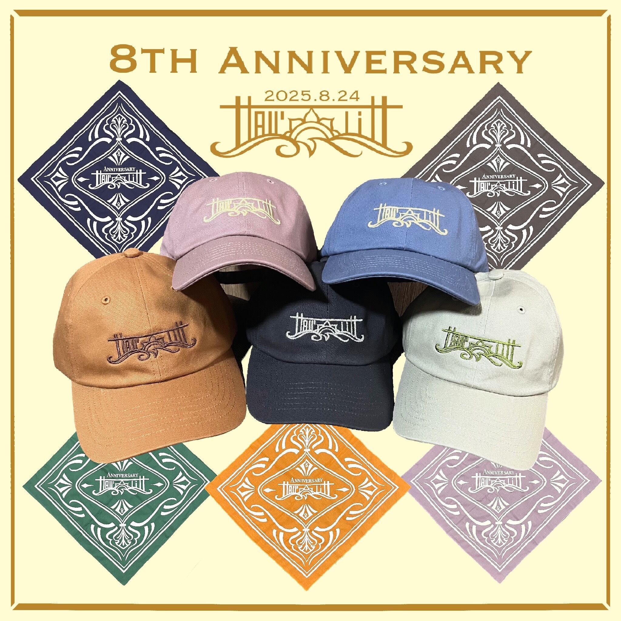 8周年記念!キャップ×バンダナセット