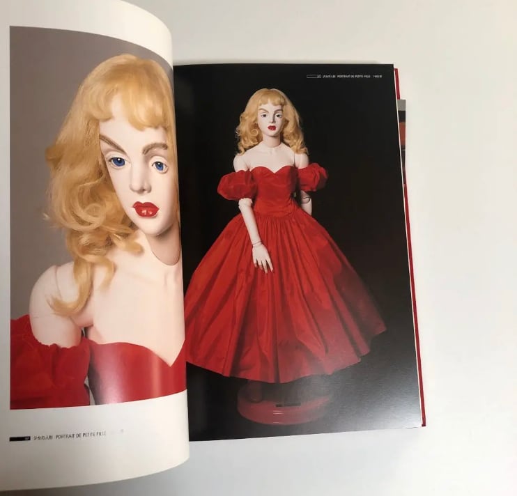 サイン入り】 四谷シモン SIMON PYGMALIONISME | artbookano