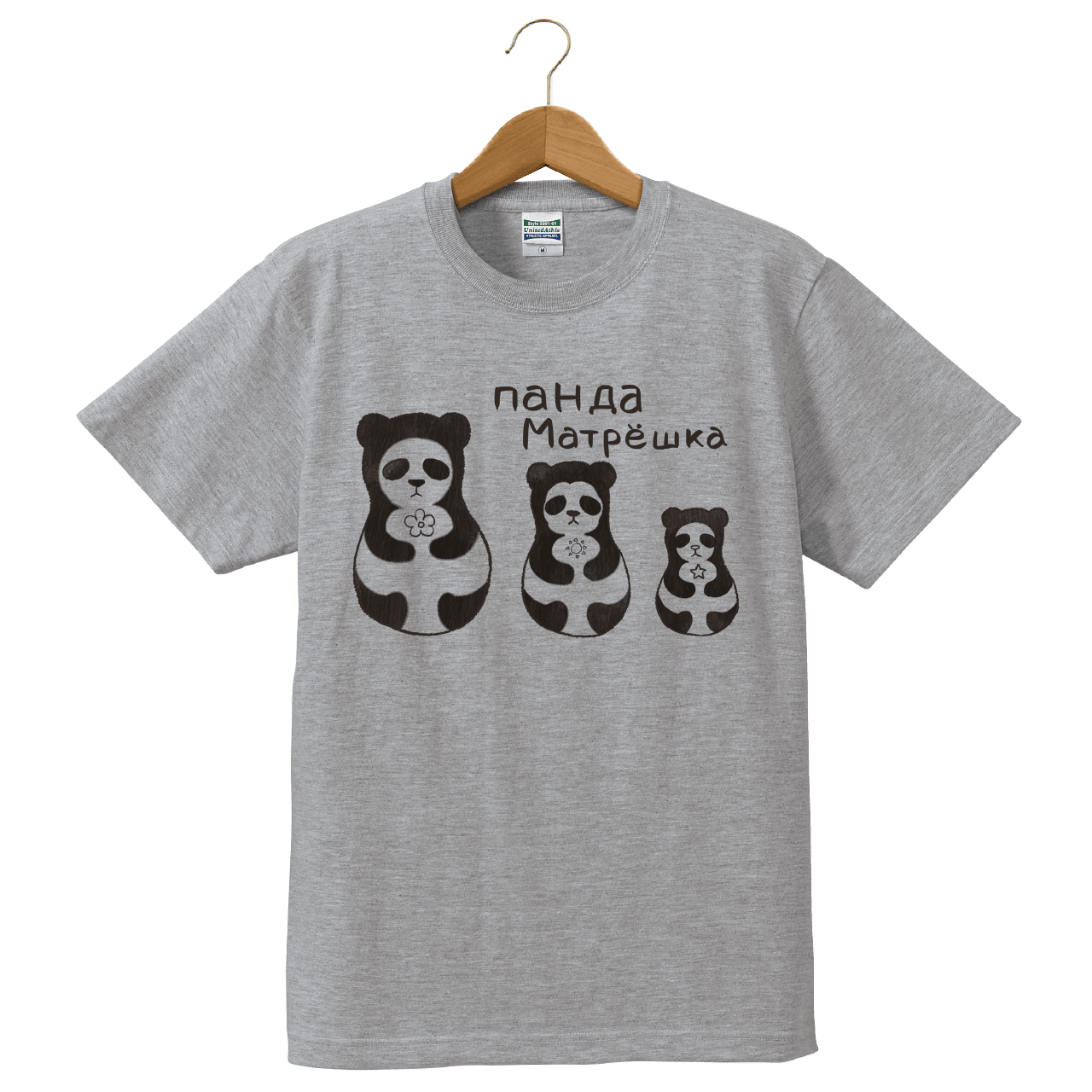 マトリョーシカ