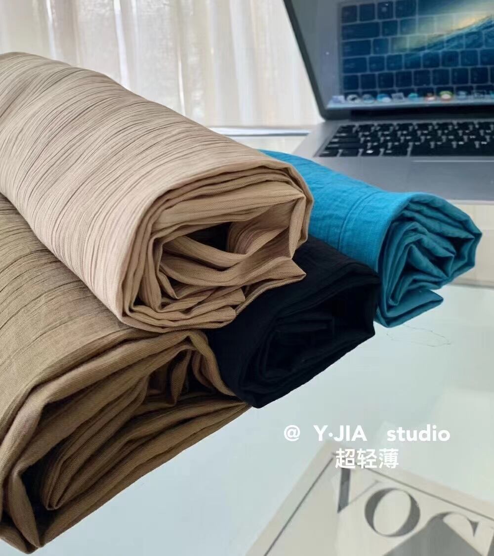 ワイドパンツ　AJ22003-8636