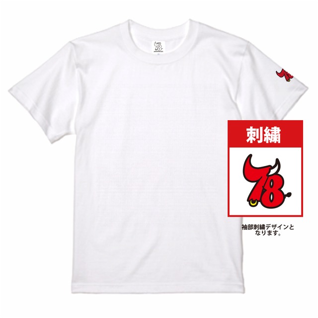 78 刺繍Logo T-shirt 5.6oz