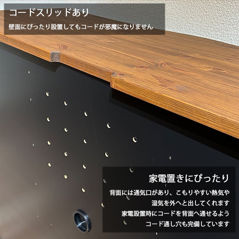 キッチンカウンター 幅120cm 完成品 キッチン収納 食器棚 キッチン