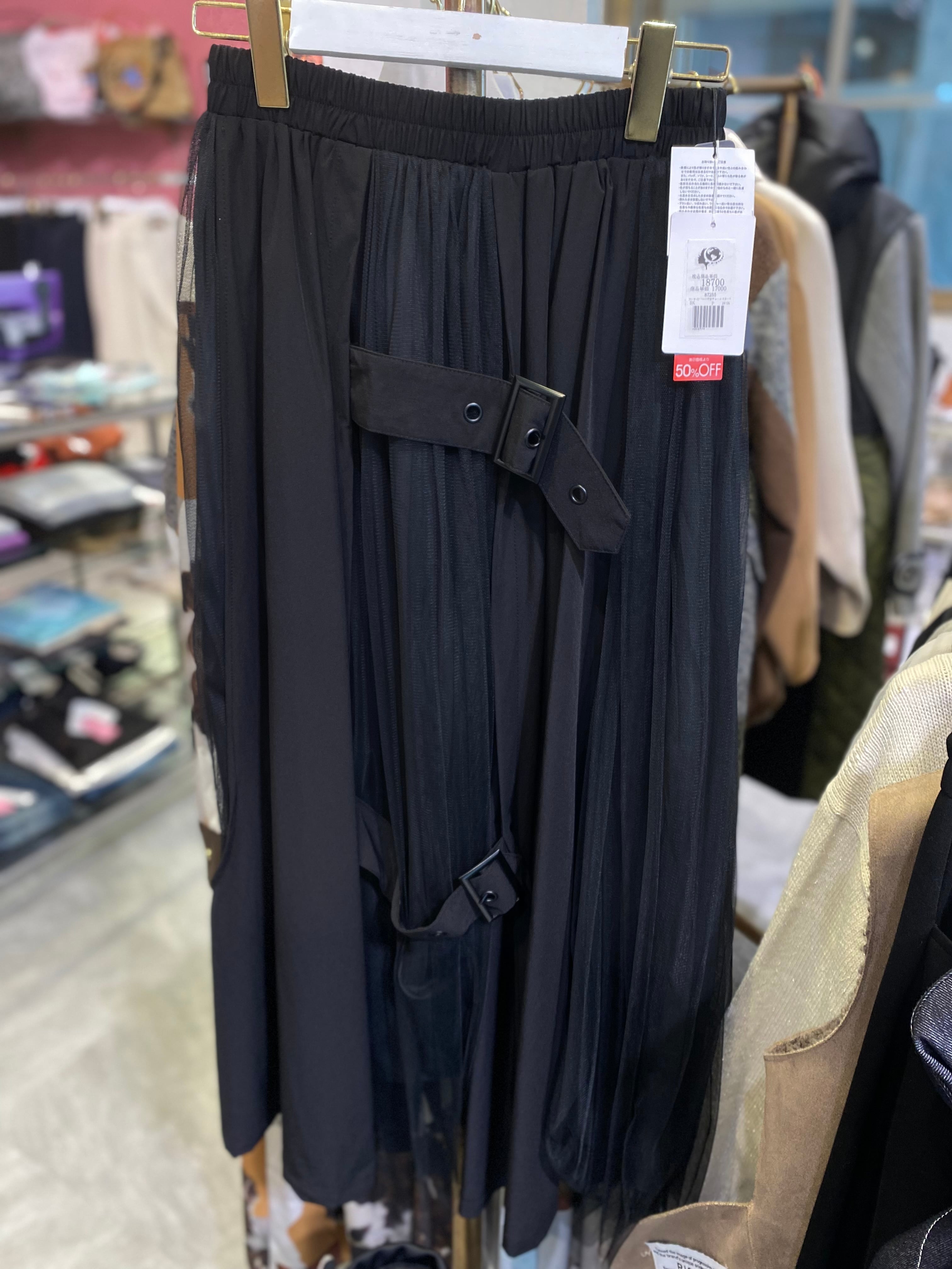 ポリーヌブロー PaulineBleu | Sister by ParisLagar