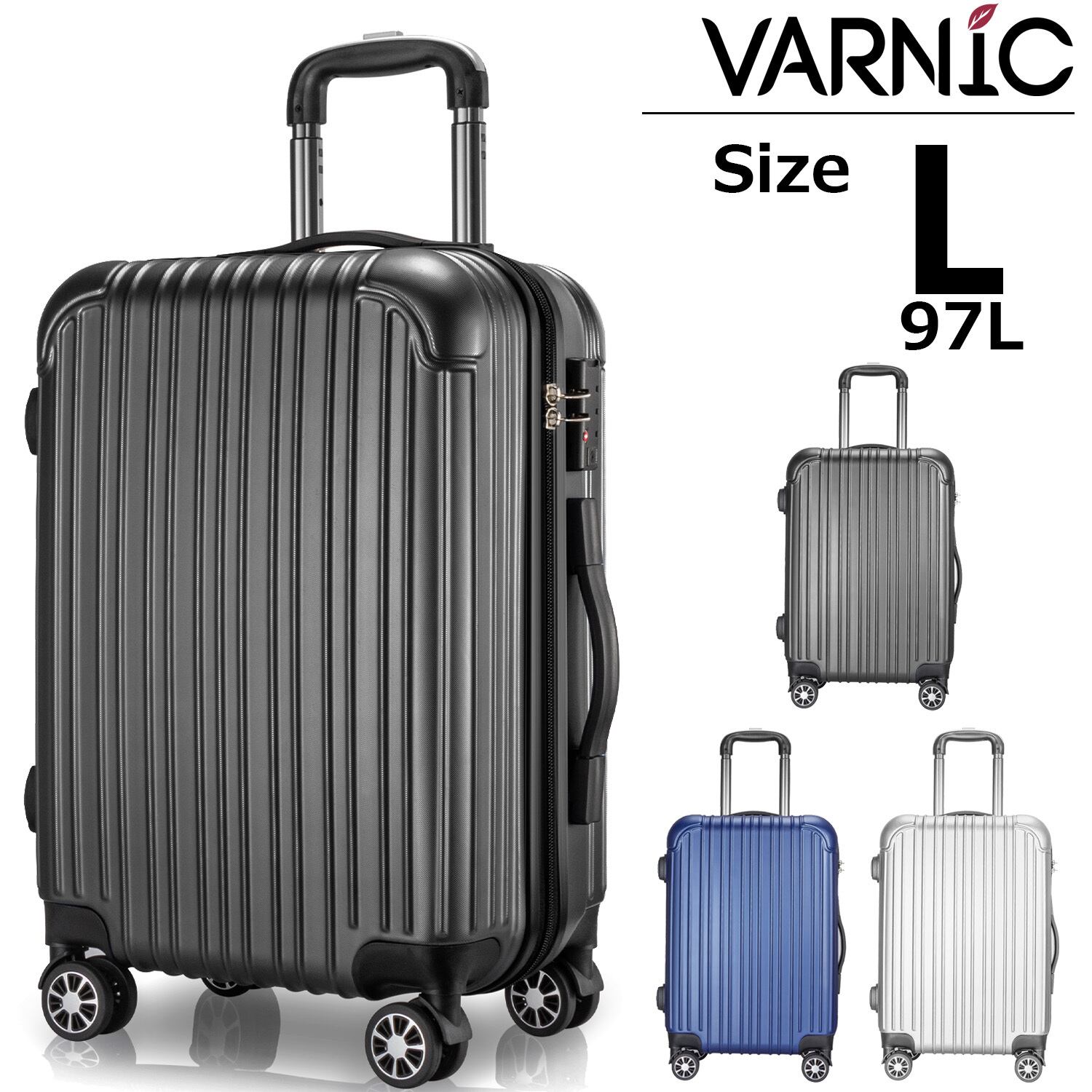 VARNIC スーツケース キャリーバッグ キャリーケース 静音 TSAローク