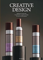 フィヨーレ クリエイティブデザイン スーパーハードワックス 80g