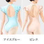 フリルスリーブレオタード 4色展開 L0659