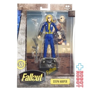 マクファーレン フォールアウト / TVドラマ フォールアウト ステフ・ハーパー (シーズン2) 7インチ アクションフィギュア 国内版 未開封