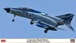 ハセガワ F-4EJ改 【スーパーファントム】 301SQ ファントムフォーエバー 2020  02355