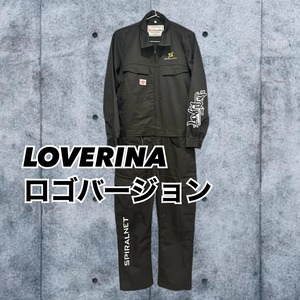 LOVERINAロゴバージョンつなぎ