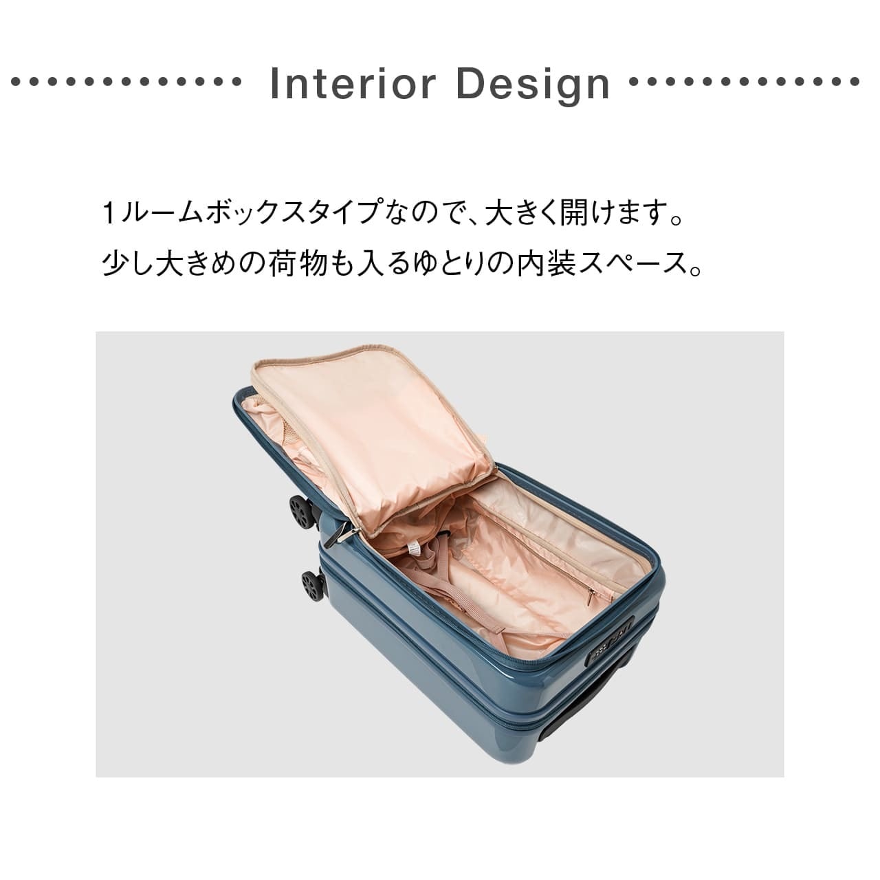 TRAVEL EARTH トラベルアース フラップオープン スーツケース キャリー
