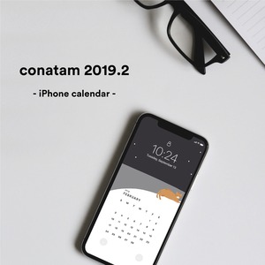conatam 2019.2〈 iPhone calendar 〉