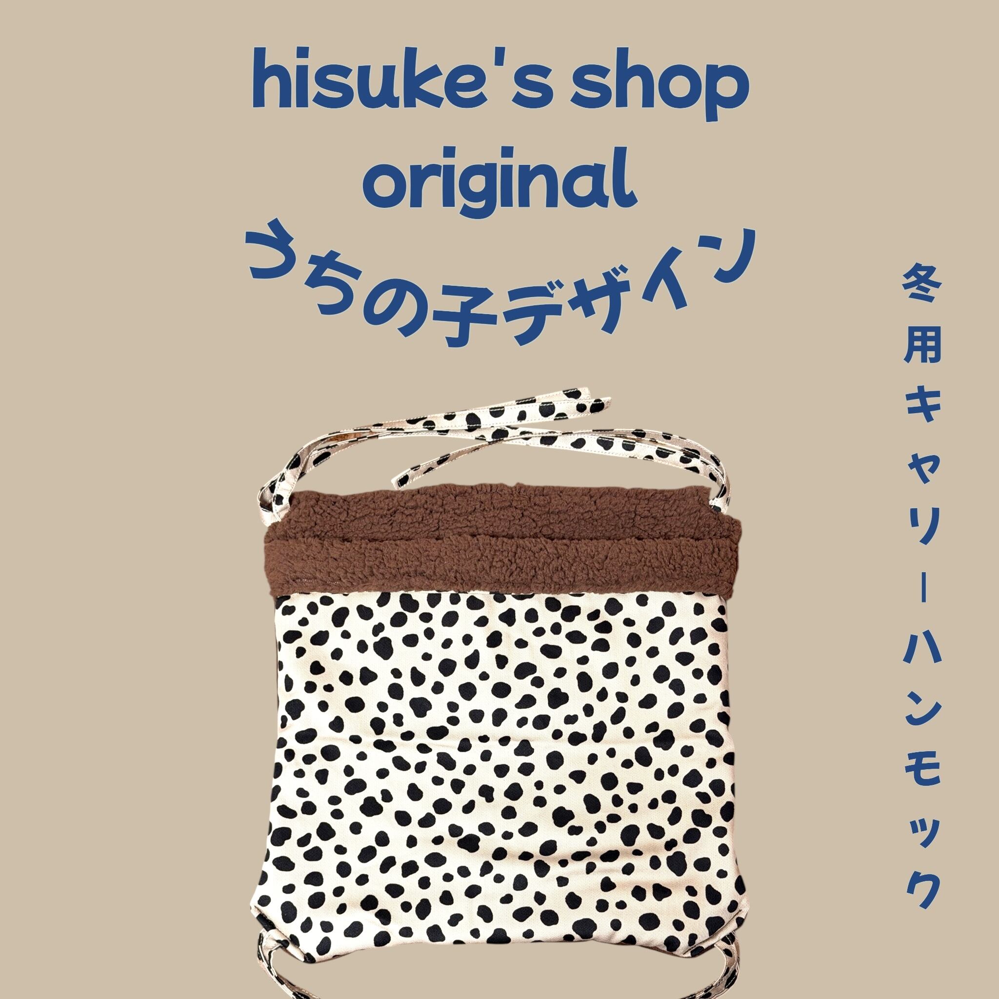 母子手帳ケース Kooza クーザ 通販 マルチケース キャラクター
