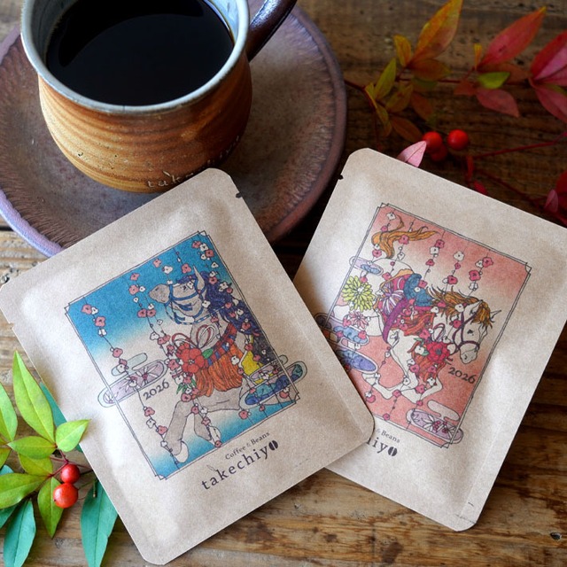 ニューイヤーブレンド ドリップパック6個入【お年賀 御年賀 ご挨拶 新年 帰省 手土産】