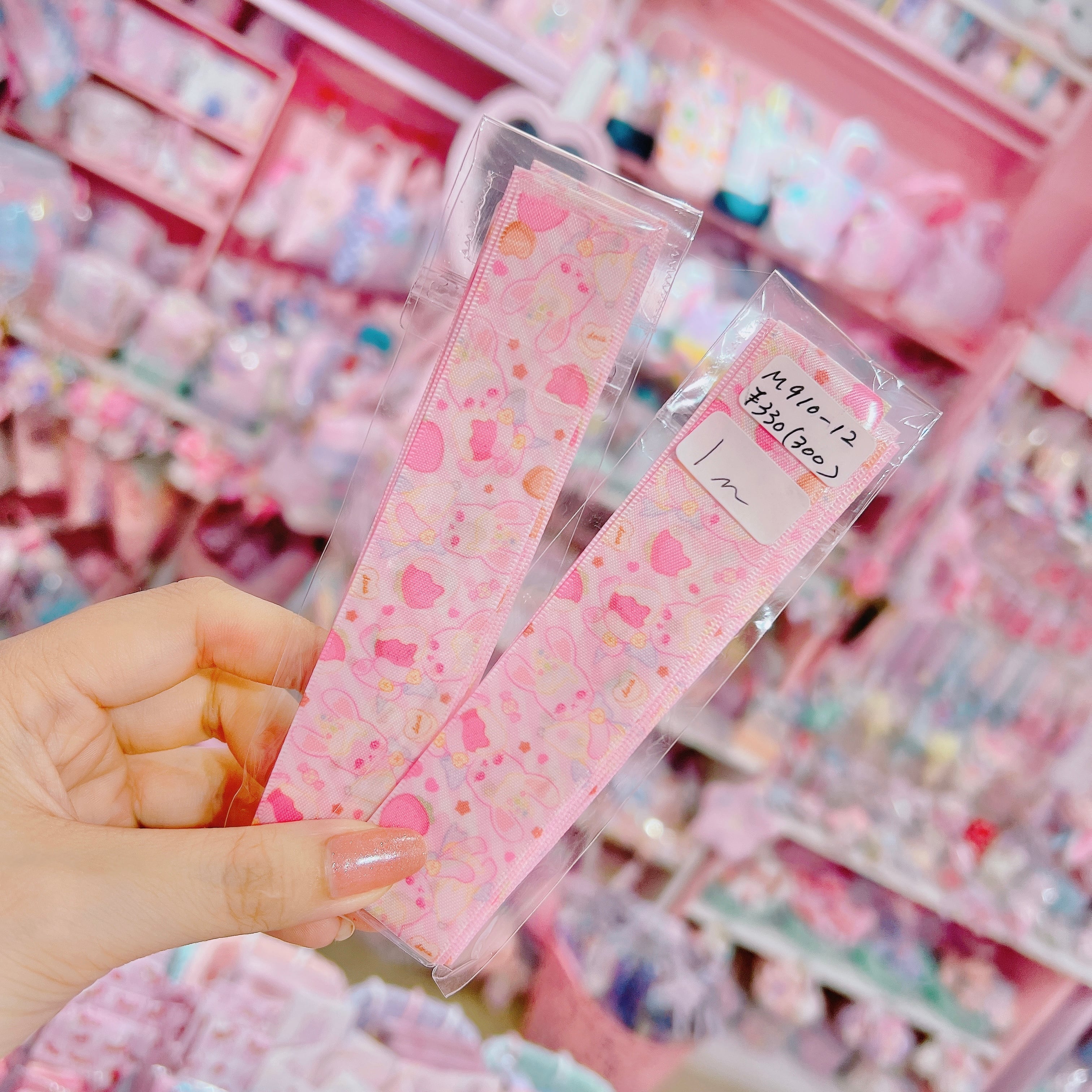 【M9】10-12サテンリボン25mm×1m