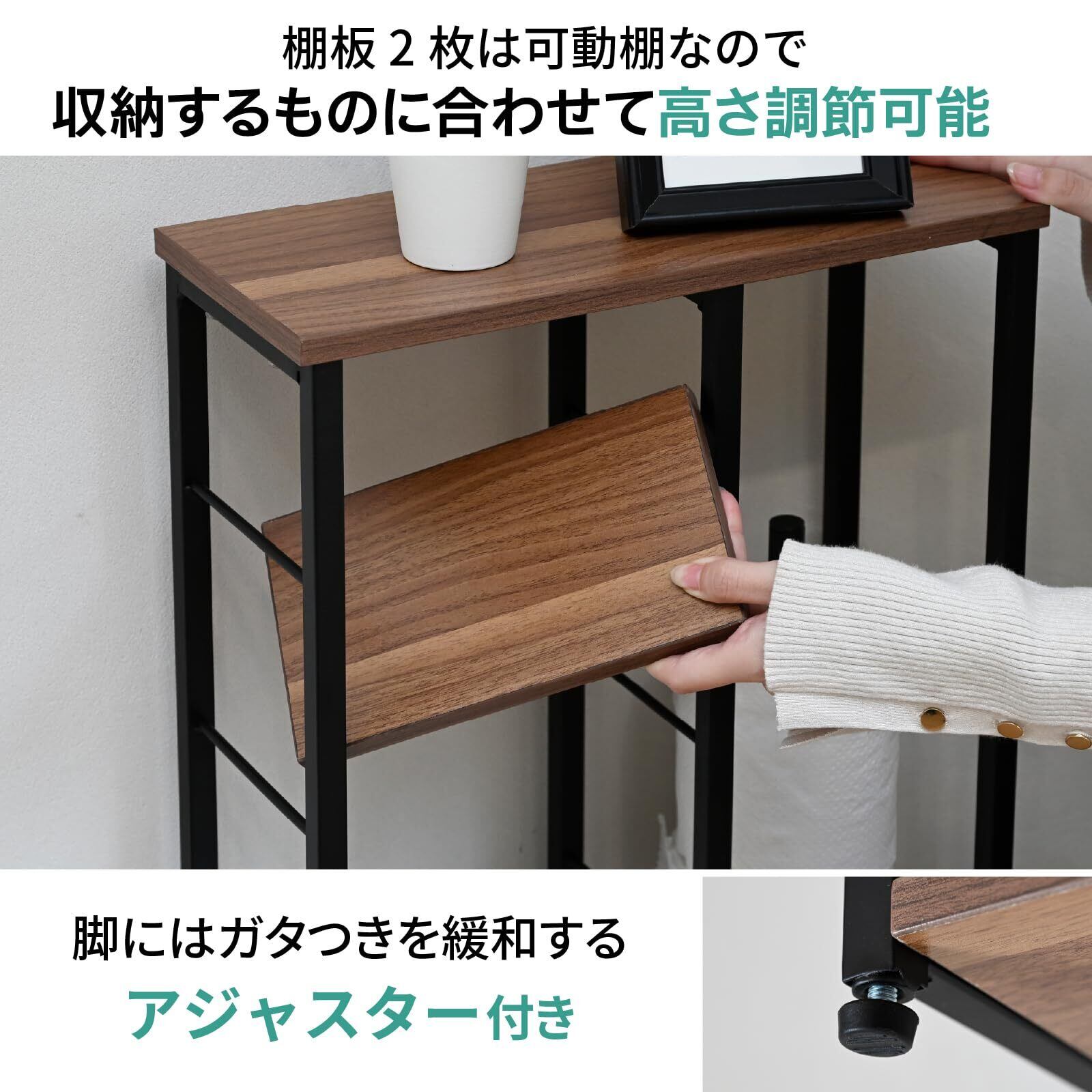 人気商品】山善(YAMAZEN) トイレラックトイレットペーパー 収納 スリム