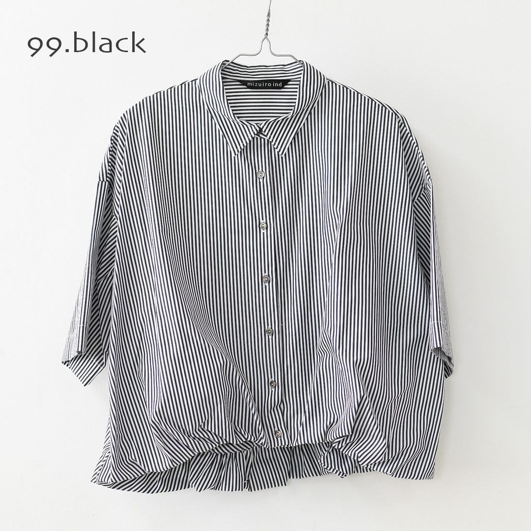 mizuiro ind [ミズイロインド] stripe half slv ballon shirt [2
