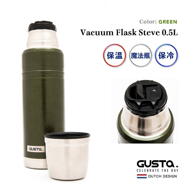 【在庫限り】水筒　魔法瓶　Vacuum Flask Steve 0.5L Green　アウトドア　キャンプ　マイボトル
