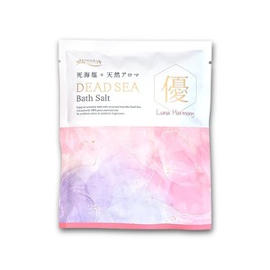 リラックスギフト【バスソルト＆結婚のずっと前】