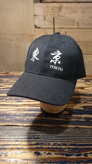 東京 CAP ①