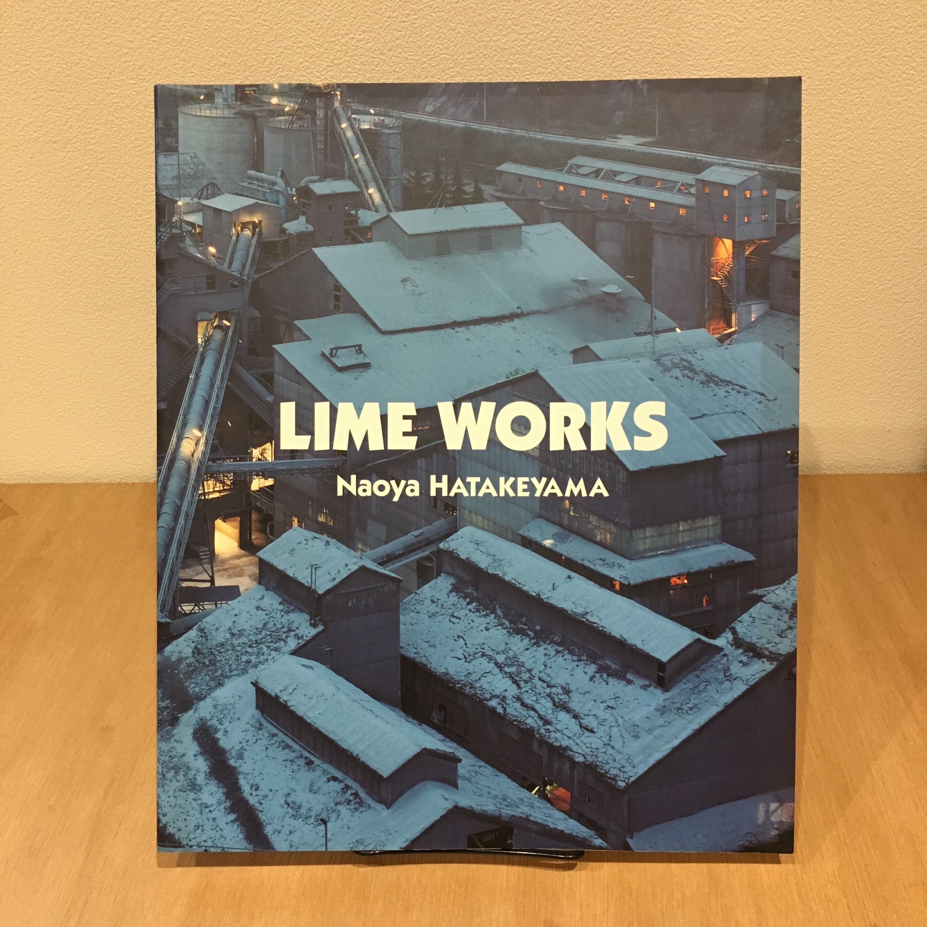 LIME WORKS ライム・ワークス：畠山直哉 | 百年