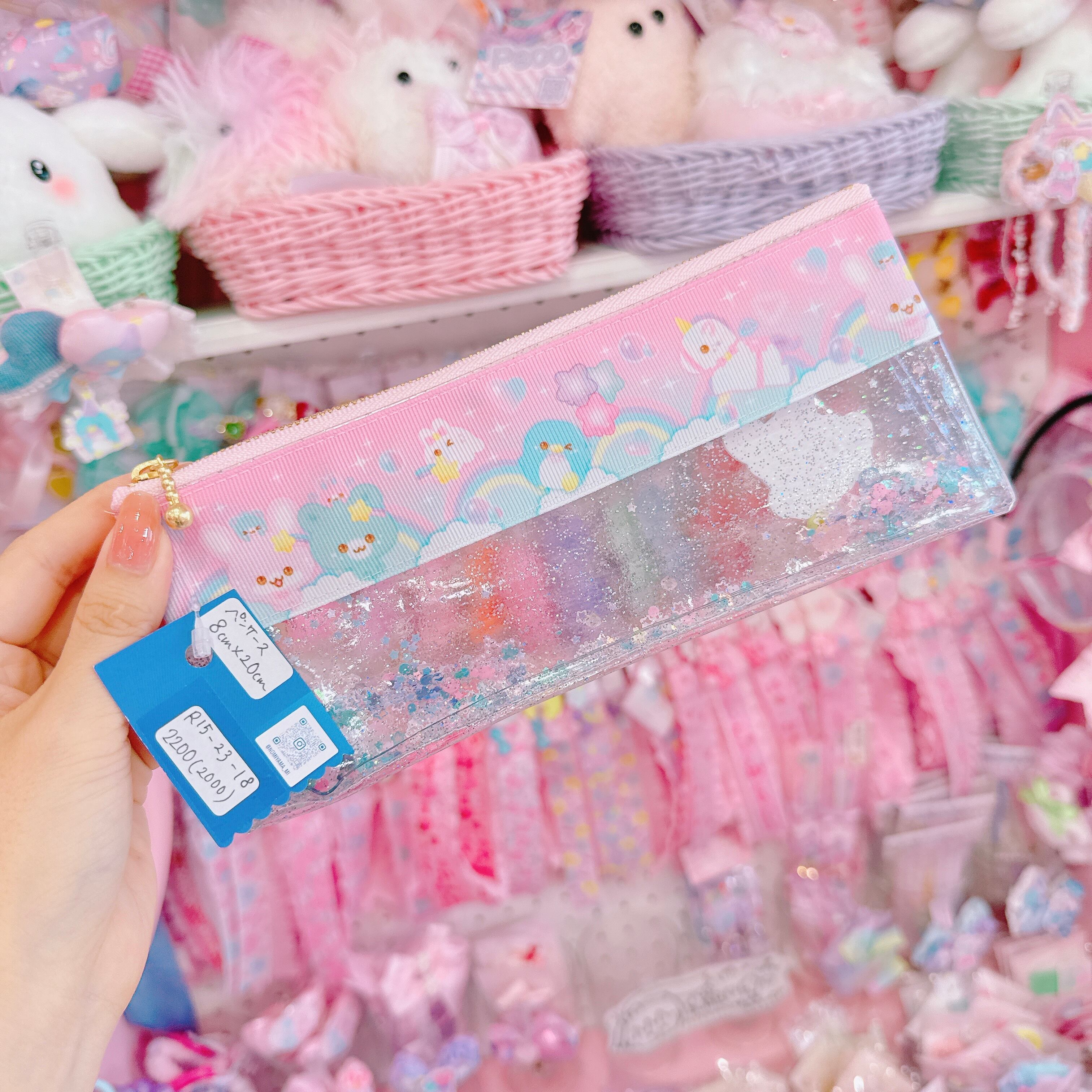 【R15】23-18 PVCペンケース