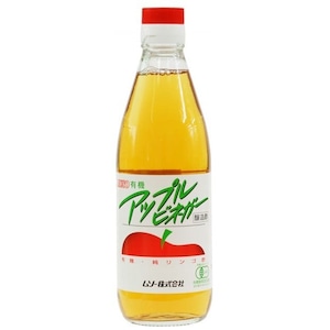 有機アップルビネガー ３６０ｍｌ　ムソー