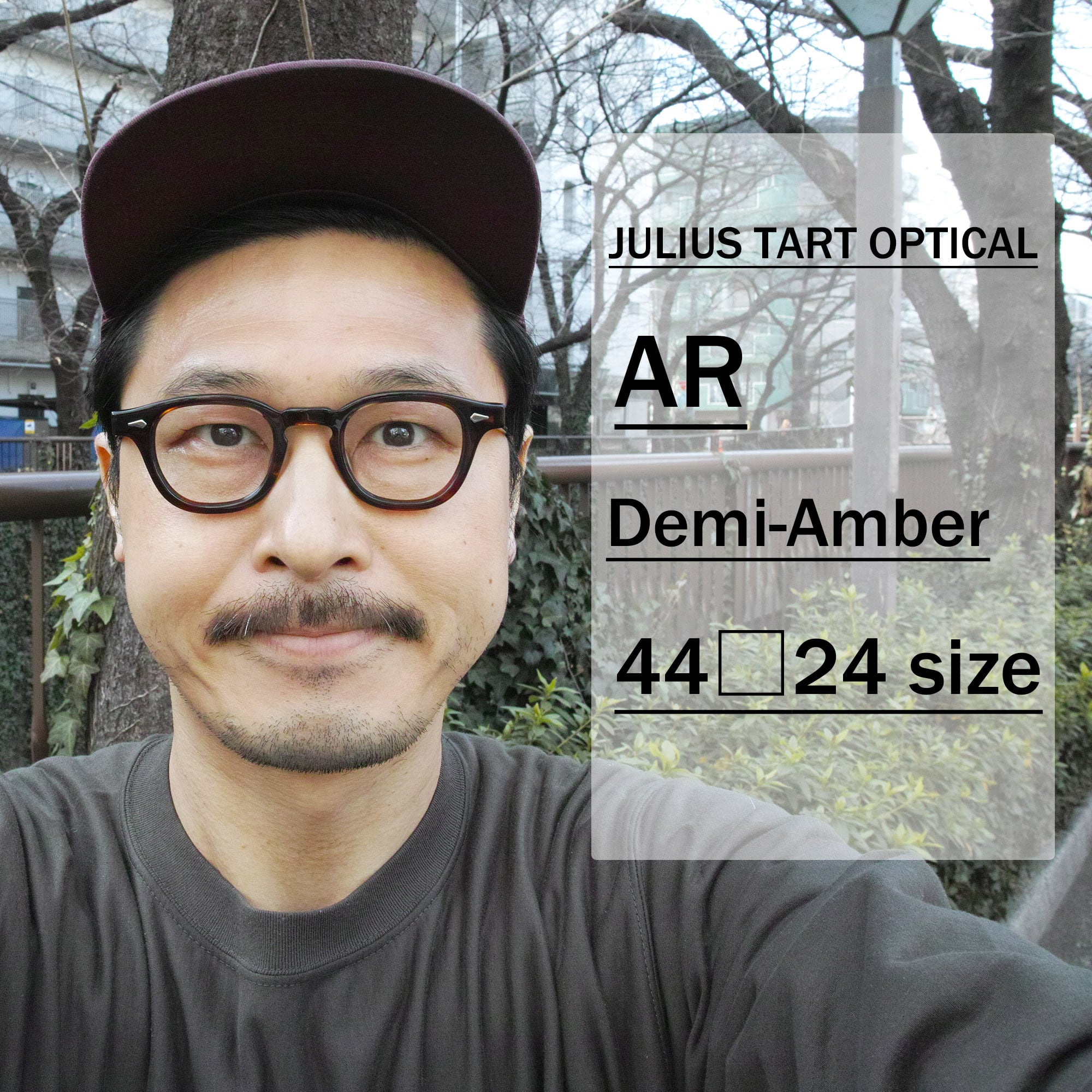 ジュリアスタートオプティカル　AR  22×44 Demi Amber