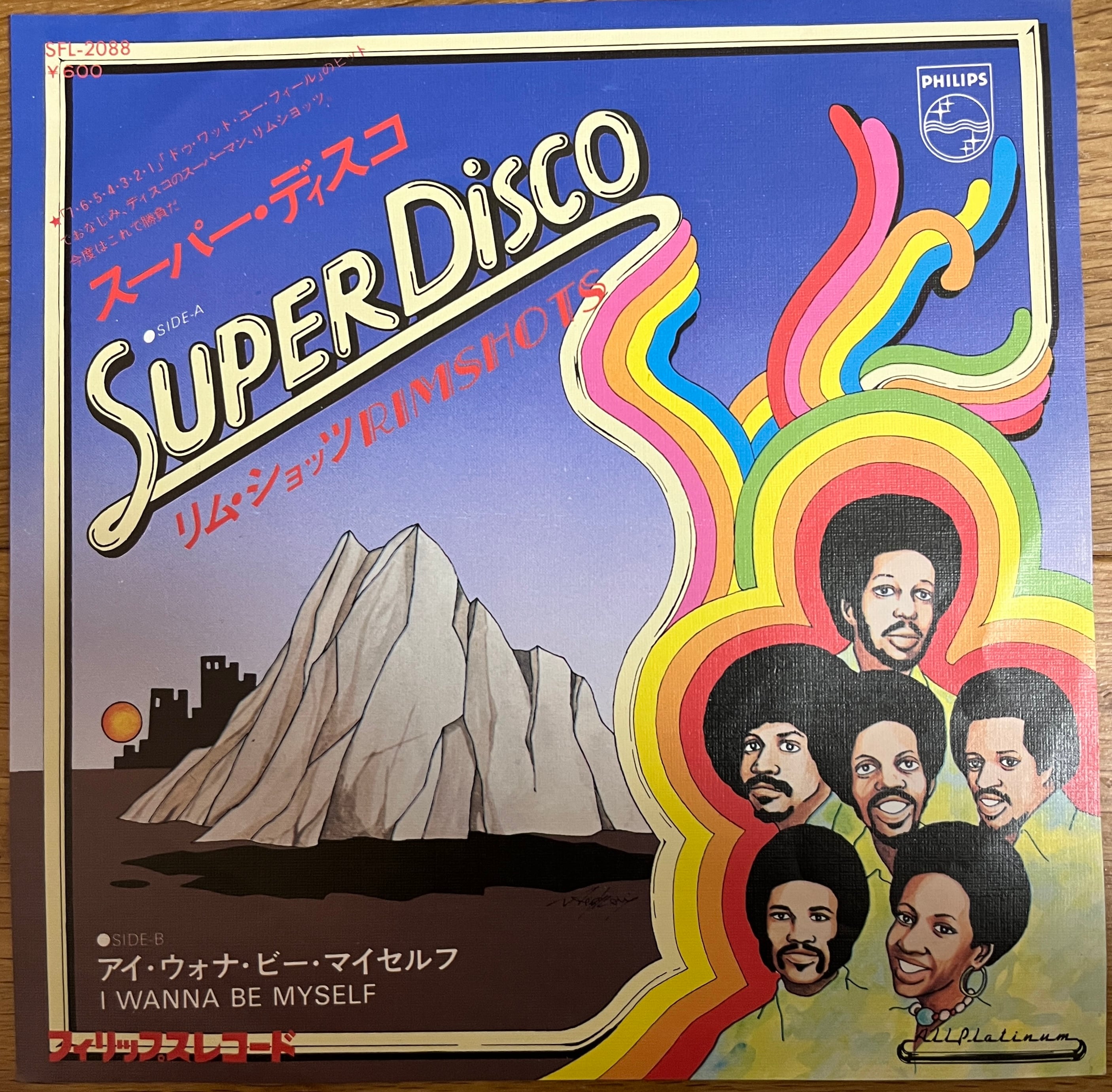 Big Willie Smith / Da Beat Terrorists - Big Willie Smith EP | Pay ID