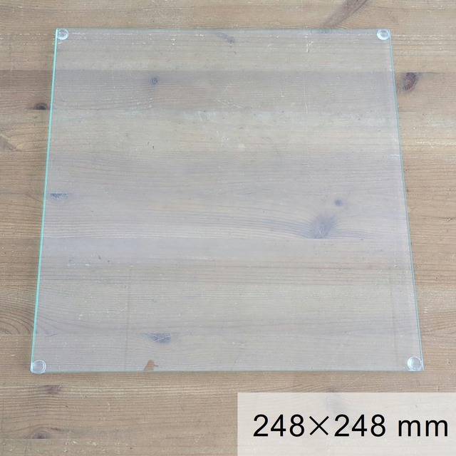 ガラスフタ（248×248×3㎜）◆25㎝CUBE水槽用フタ◆通気クッション付き