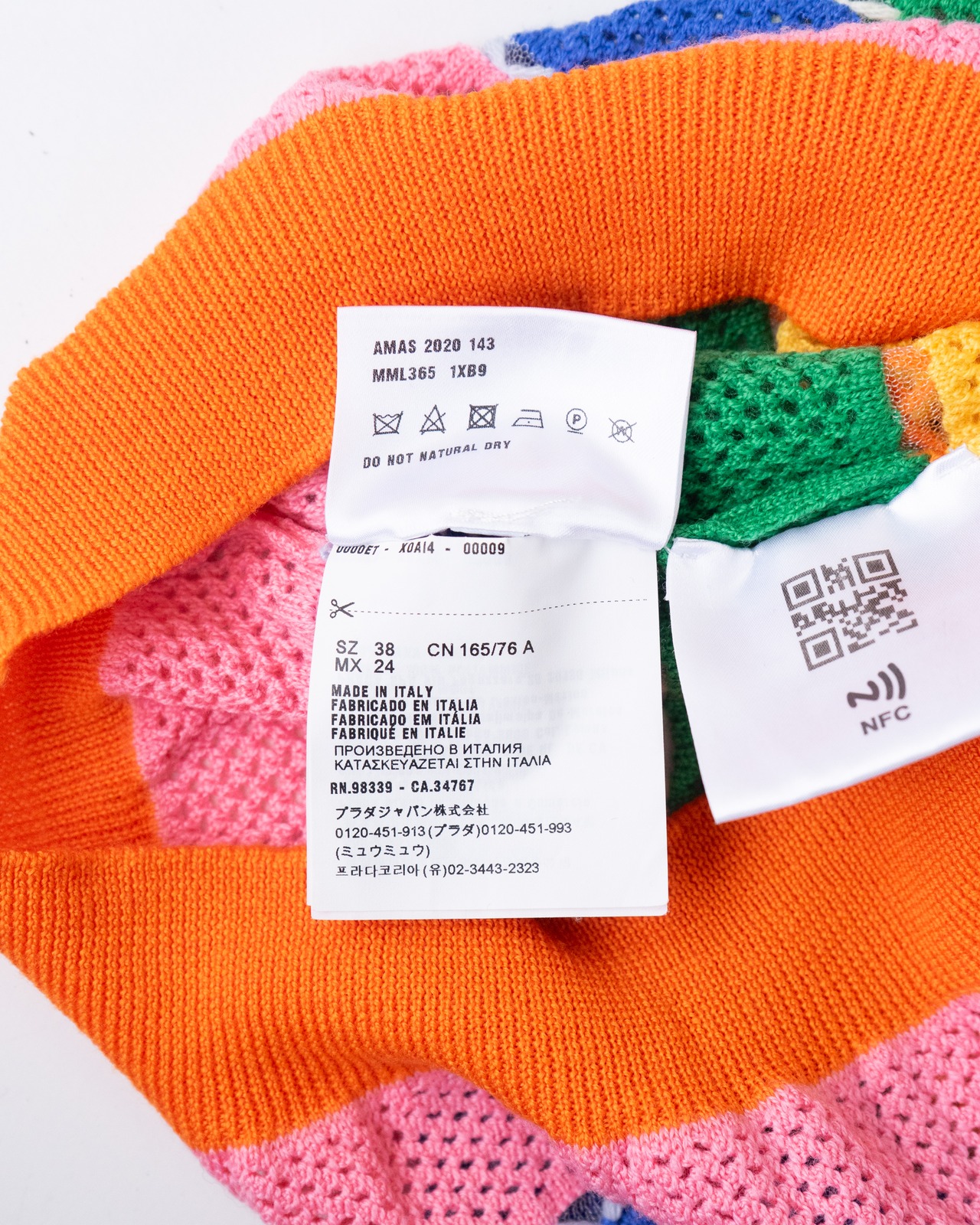 〈miu miu〉Short sleeve knit