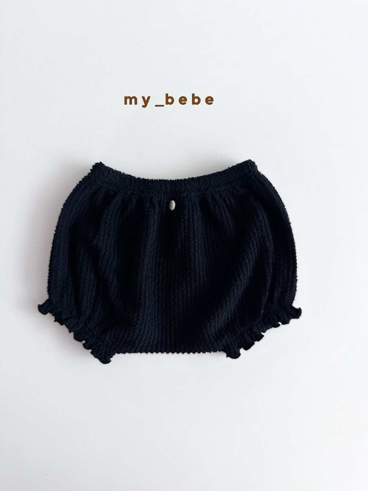 韓国子供服 / Mybebe / ふっくらブルマ / ベビー *S~Ⅿ*