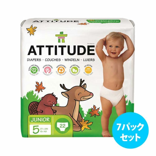 [7パックセット] ATTITUDE Eco 紙おむつ