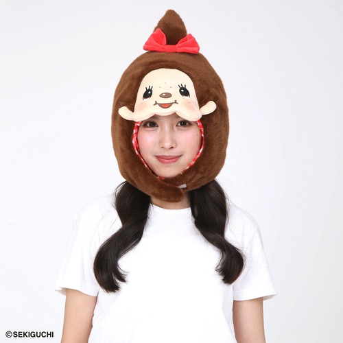 着ぐるみ帽子 モンチッチ（女の子）(6605489)