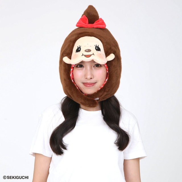 着ぐるみ帽子 モンチッチ（女の子）(6605489)