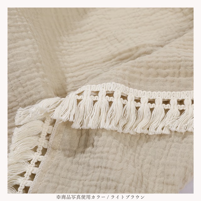 ブランケット おくるみ レモン