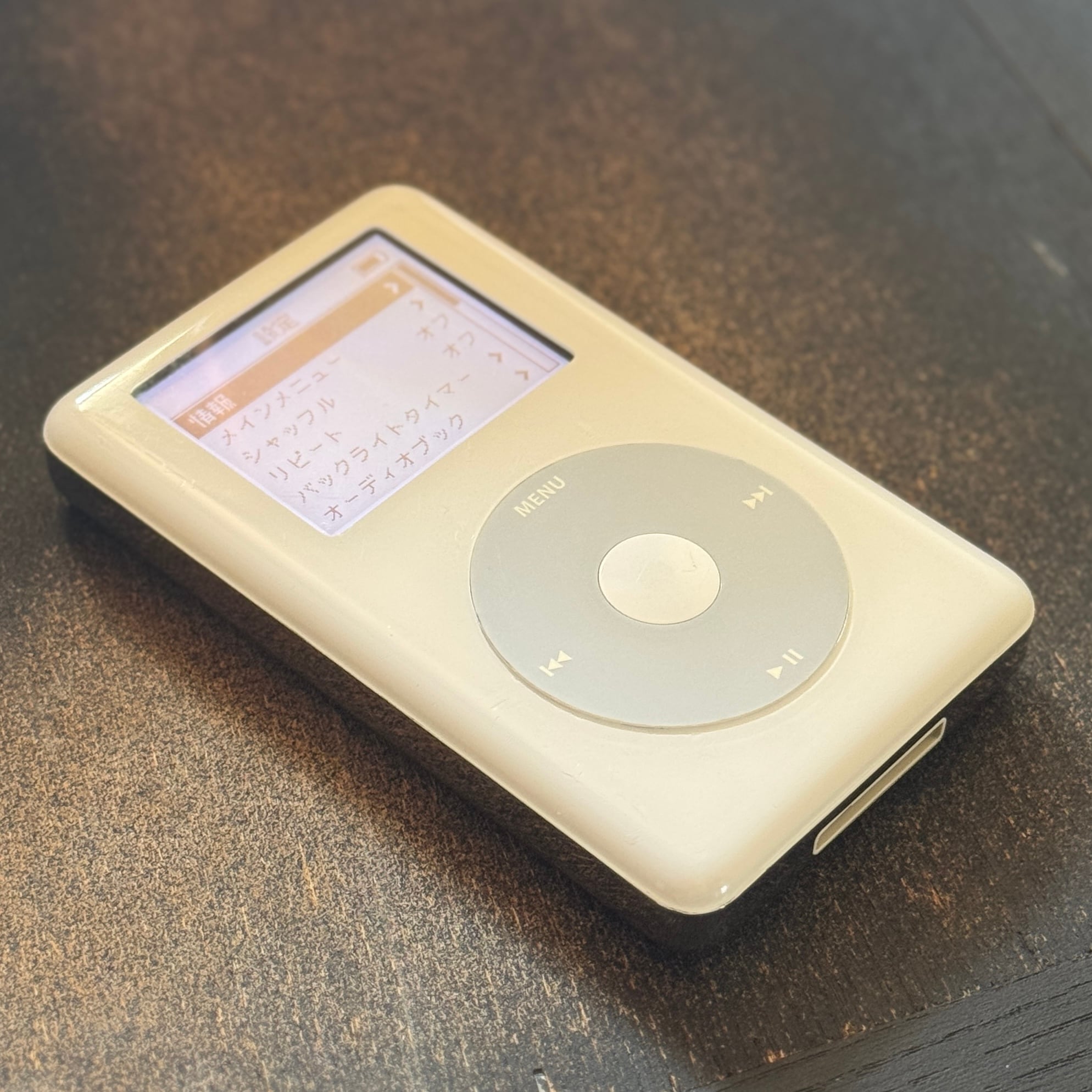 Apple 第4世代 iPod 20GB｜12V充電USBケーブルセット（Firewire代替品