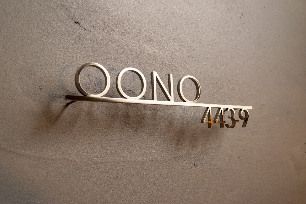 6mm厚 ステンレス製シルバー表札【Avenir shine】選べる番地