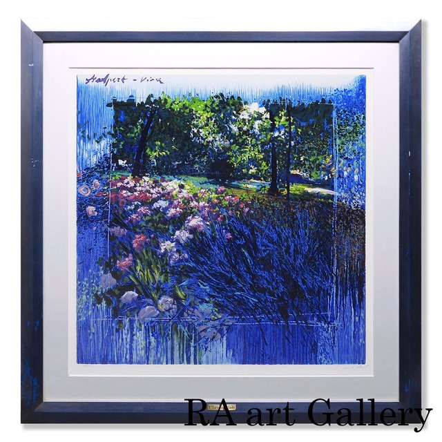 ヒロ・ヤマガタ ミュージアムツアー 風景画 作家直筆サイン ゴッホ  