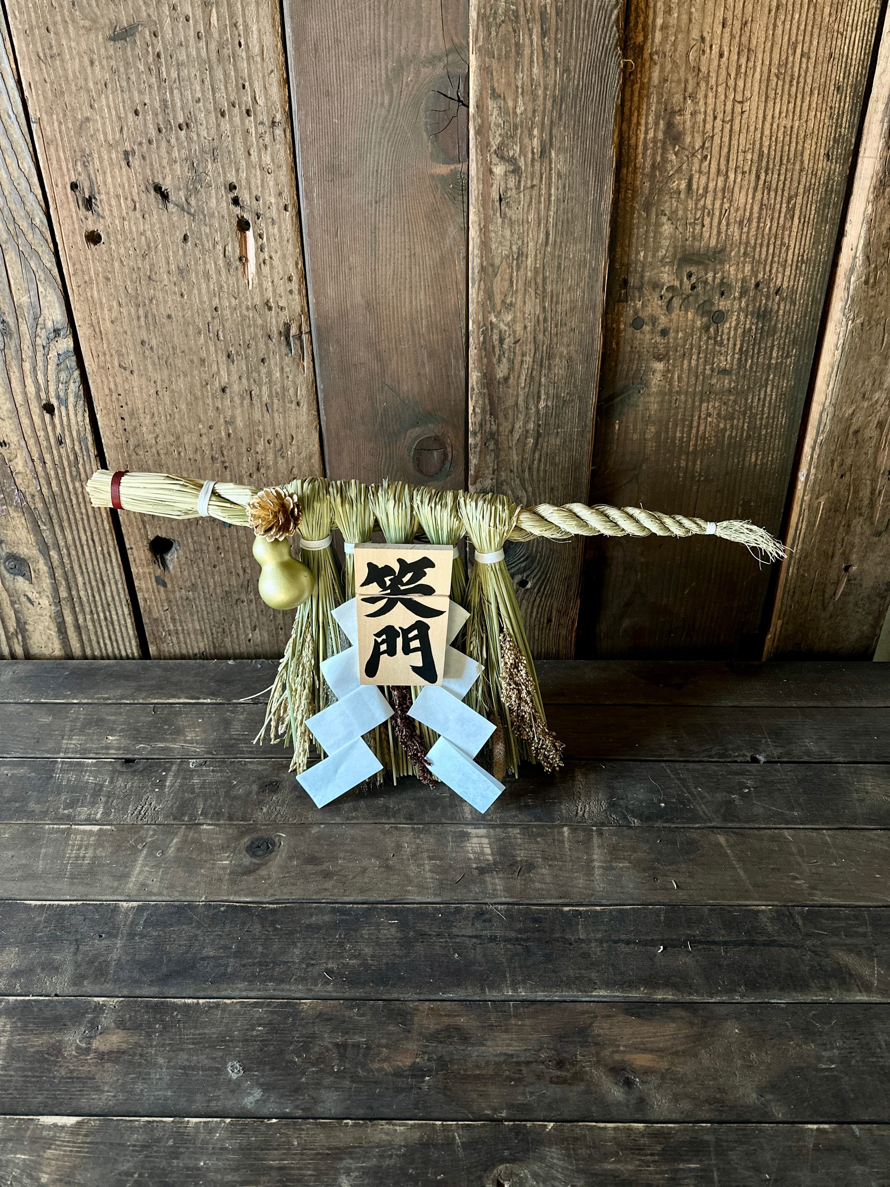 伊勢しめ縄 笑門】1年間飾る縁起物 | dodotokyo