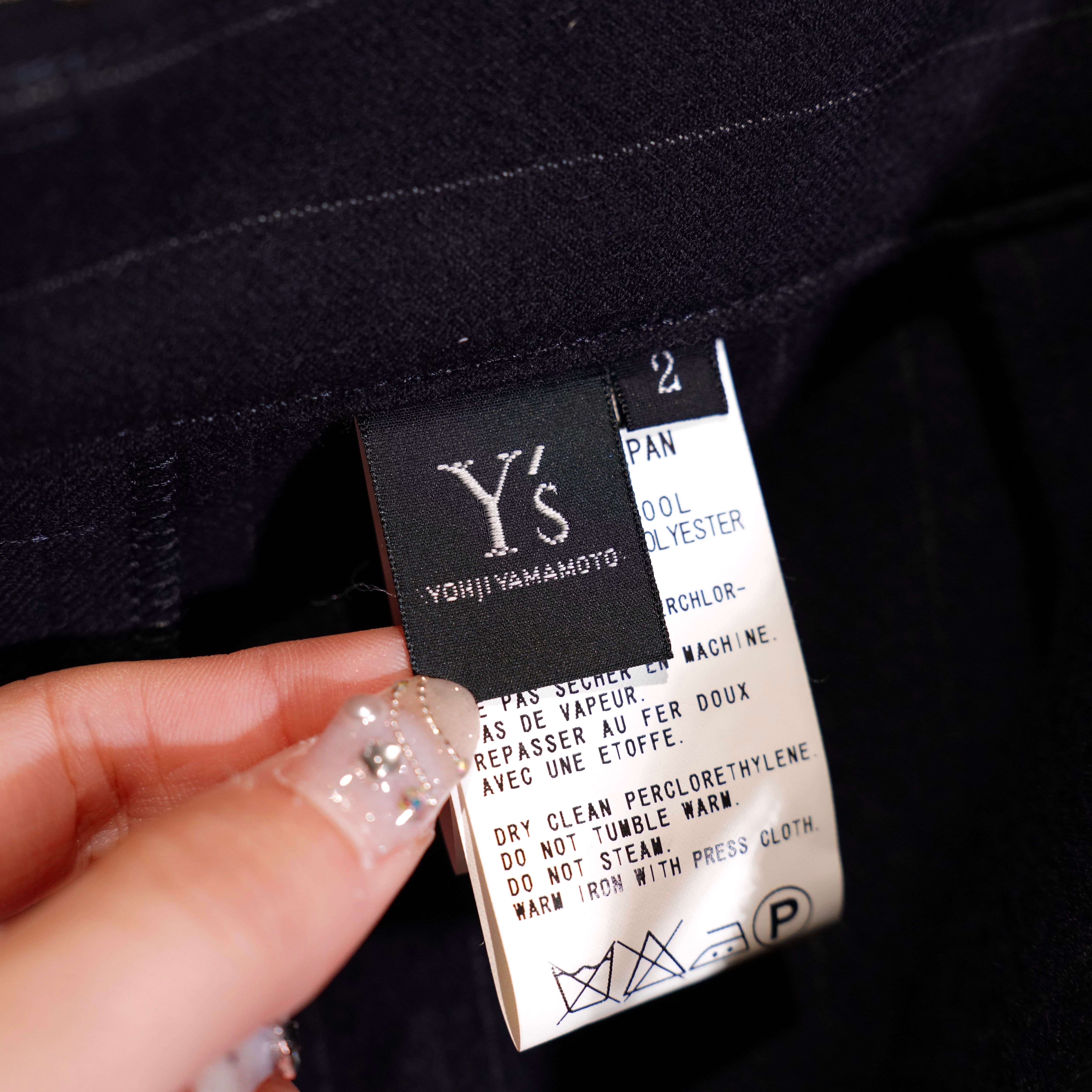 Y's YOHJIYAMAMOTO STRIPE PATTERNED WOOL LONG SKIRT/ワイズヨウジ