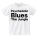 The Jungle 01 Tシャツ