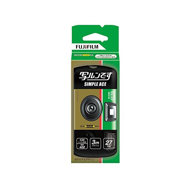 TRIPPER Tシャツ ブルー ヘンタイワークス ヘンタイカメラ | Pay ID