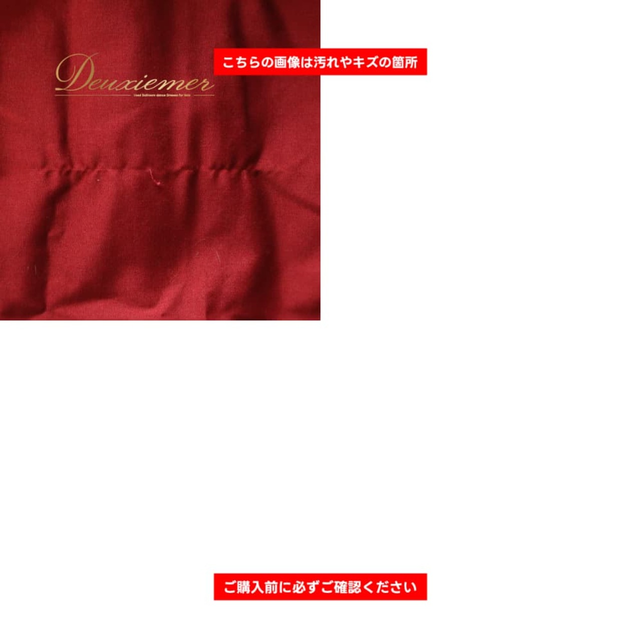 フラダンス 衣装 ALOHA STANDARDS アロハスタンダード パウスカート レッド系 ティアレ柄 花柄 植物柄 日本製 ハワイアンプリント ハワイアン アロハ フラ ダンス レッスン 練習 ハワイアンダンス シングル スカート ホワイト系 赤 白 シンプル 華やか 鮮やか かわいい おしゃれ 上品 大人っぽい
