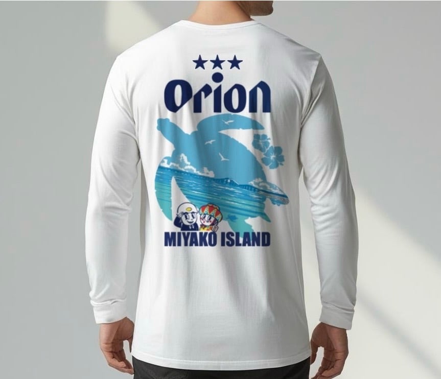 チョンダラー＆まもる君キーホルダーSET | お土産商店「美ら島」