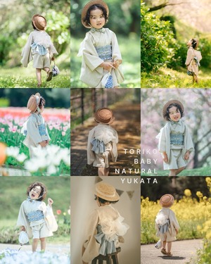 [BTO] キッズ浴衣 90-110cm