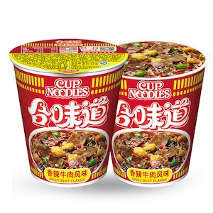 カップヌードル スパイシービーフ味(香辣牛肉味) 2個セット ラーメン