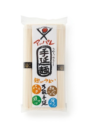 アッパレ手延麺　60ｇ×5束