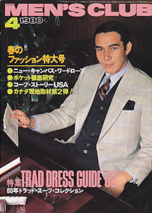 MEN'S CLUB メンズクラブ 230
